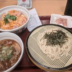 なか卯 神谷町店 - 