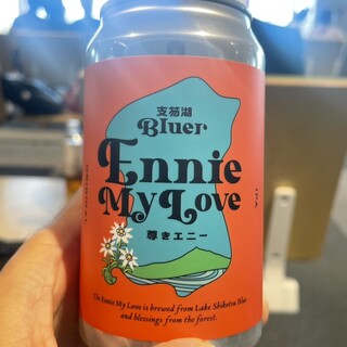 グリーン ポケッツ_0