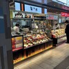鶏太郎 アルデ新大阪店