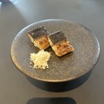 プレゼンテ スギ - 