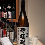 立ち呑みスタンド ヨッコイショ - 