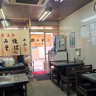 小山お好み焼店_2