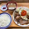 大衆食堂スタンドそのだ 梅田芝田店