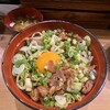 幸丼 東京品川