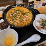 らあめん花月嵐 - 料理写真: