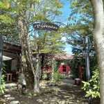 Pyrenees - エントランス