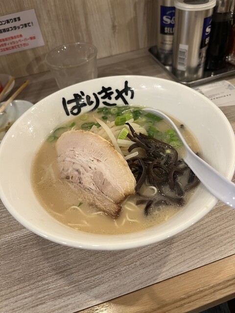 Barikiya Sapporoekiten photo 3