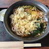 扇子 - 