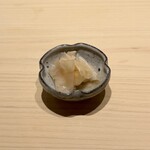 鮨 ゆうき - ガリ