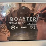 カフェ 青と蒼 - 手廻しやて。忙しいんやから機械買いなよ