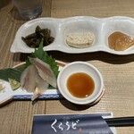 岐阜県のおいしいお酒とお料理 円相 くらうど - 