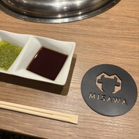 焼肉Garden MISAWA - 