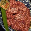 焼肉木曽