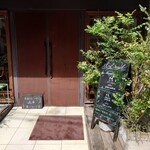 デュ バリー - 予約必須