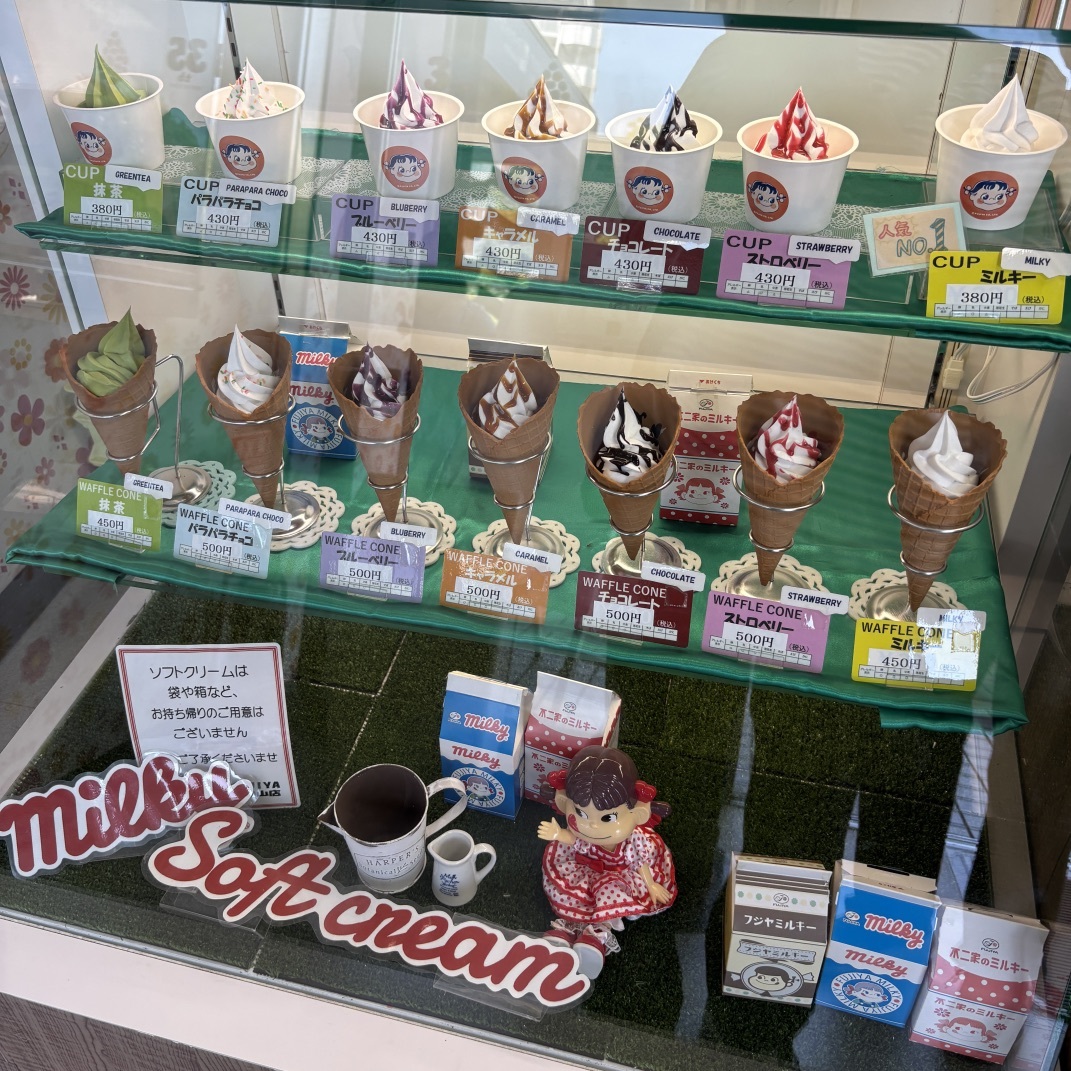 ☆不二家繁栄の鍵　ソフトクリーム　ケーキホールなど☆ メニュー写真 : 不二家 天保山マーケットプレース店 - 大阪港/ケーキ