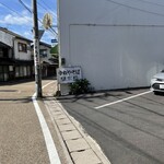 出雲そば かねや - 駐車場