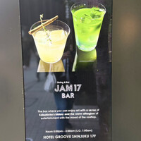JAM17 DINING - 