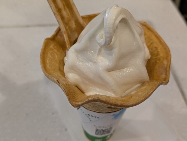 Ministop Nishi Hachioji Minamiguchi photo 4