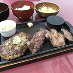 Kenmin Steak - 