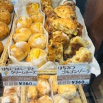 墨繪 小田急エース北館 SHINJUKU DELISH PARK店 - メニュー2025/10