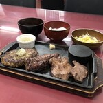 Kenmin Steak - 