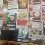 海鮮食堂 じゃこや - 