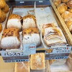 墨繪 小田急エース北館 SHINJUKU DELISH PARK店 - メニュー2025/10