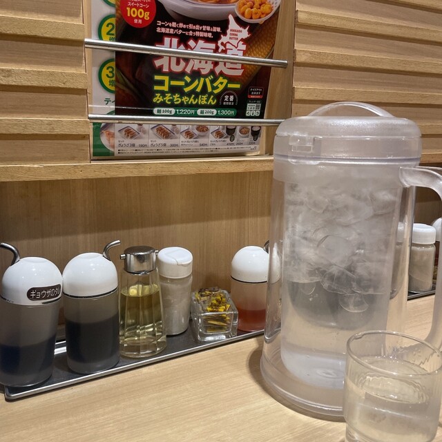 Ringer Hut Jei A- Ochanomizu Ten photo 2