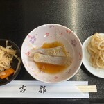 古都 - サービス品