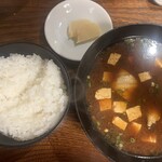 居酒屋 太平記 - 