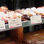 yakitatei - 料理写真: