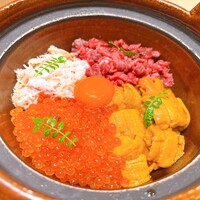 銀座 ちかみつ 並木通り - 