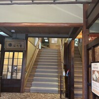 はり重 道頓堀本店 -  はり重 道頓堀本店 -