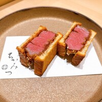 銀座 ちかみつ 並木通り - 