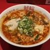 名古屋辛麺 鯱輪
