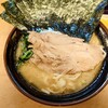 ラーメン 光家 - 