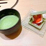 銀座 ちかみつ - 