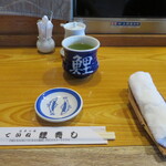 ていね鯉寿し - 