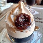 Mikado Coffee Karuizawa Kyudo Ten - モカゼリー