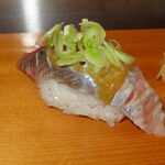 ていね鯉寿し - 