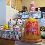 ていね鯉寿し - 