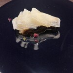 イル アオヤマ - 真魚鰹 山芋