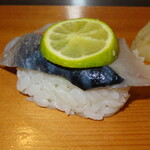 ていね鯉寿し - 