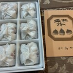 恵那　寿や　 名古屋三越栄店 - 