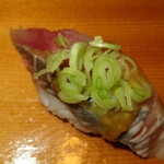 ていね鯉寿し - 