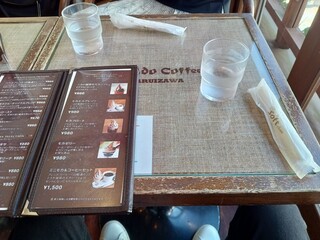 Mikado Coffee Karuizawa Kyudo Ten - Table Setting