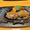 炭焼きレストランさわやか 御殿場プレミアム・アウトレット店