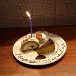 Hachihare - アニバーサリープレート