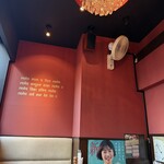 飯田橋エスニックSAPANA - 店内