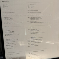 THE COSMOPOLITAN GRILL BAR TERRACE - 
